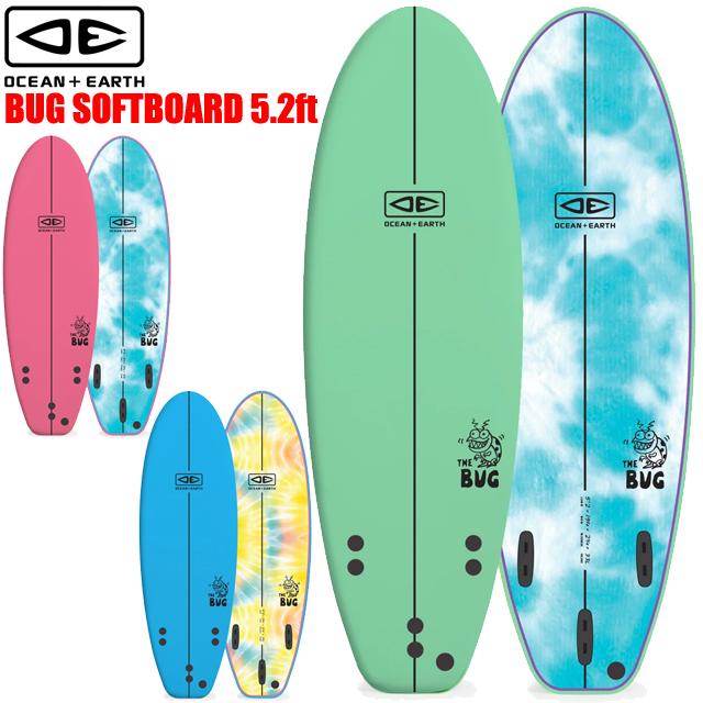 you surfboard EPS 5.2 サーフボード ケース 送料 you surfboard EPS 5.2 サーフボード ケース 送料 you surfboard
