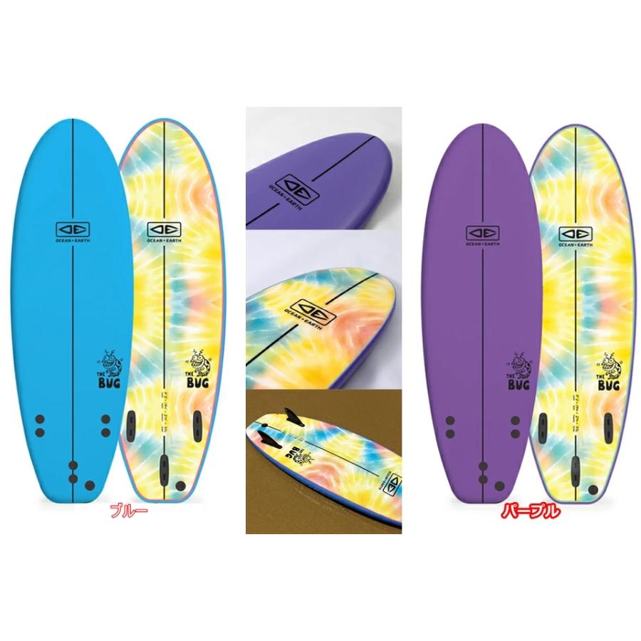 【手渡し限定】OCEAN & EARTH the BUG サーフボード5.2ft OCEAN&EARTH THE BUG SOFTBOARD 5.2ft サーフボード EPS