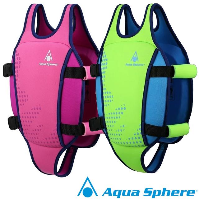 アクアスフィア AquaSphere SWIM VEST スイムベスト キッズ用 アクアラング スイミング 水泳用ベスト 子供 安全