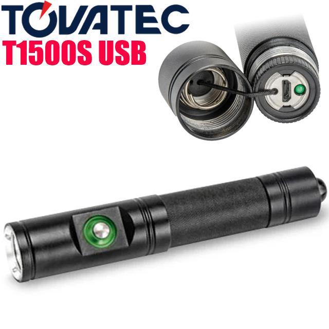 TOVATEC MU-8171 T1500S USB ビデオライト 1500 ルーメン 水中ライト 