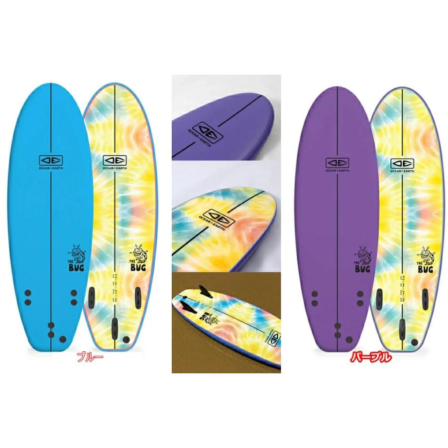 OCEAN&EARTH THE BUG SOFTBOARD 4.8ft サーフボード EPS オーシャン 