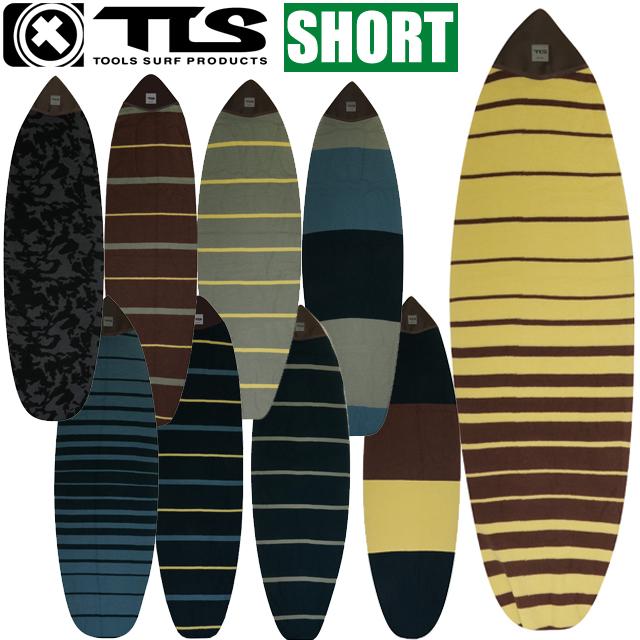 TOOLS TLS KNIT CASE SHORT サーフボード ニットケース ストレッチ