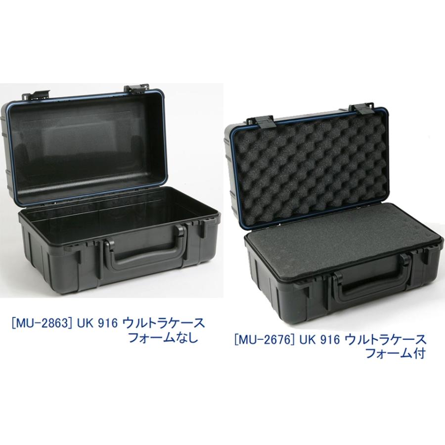 UK ウルトラケース 916 Underwater Kinetics フォーム ドライ