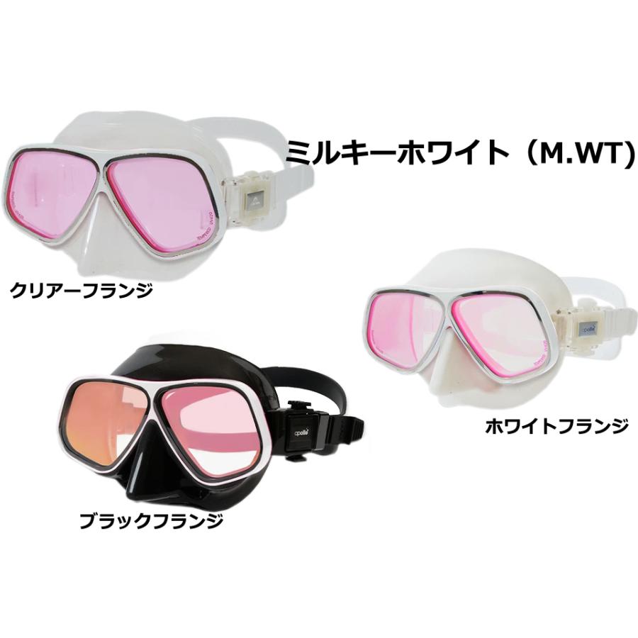 apollo アポロ 日本潜水機 バイオメタルマスク PREMIUM マスク 