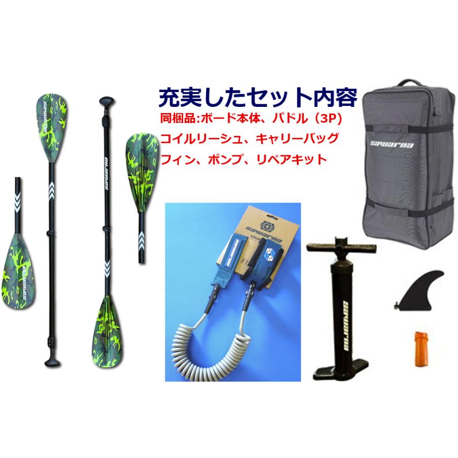 SAWARNA SUP PIRKA インフレータブル SAWARNA サワルナ PIRKA 126 ピリカ インフレータブル SUP