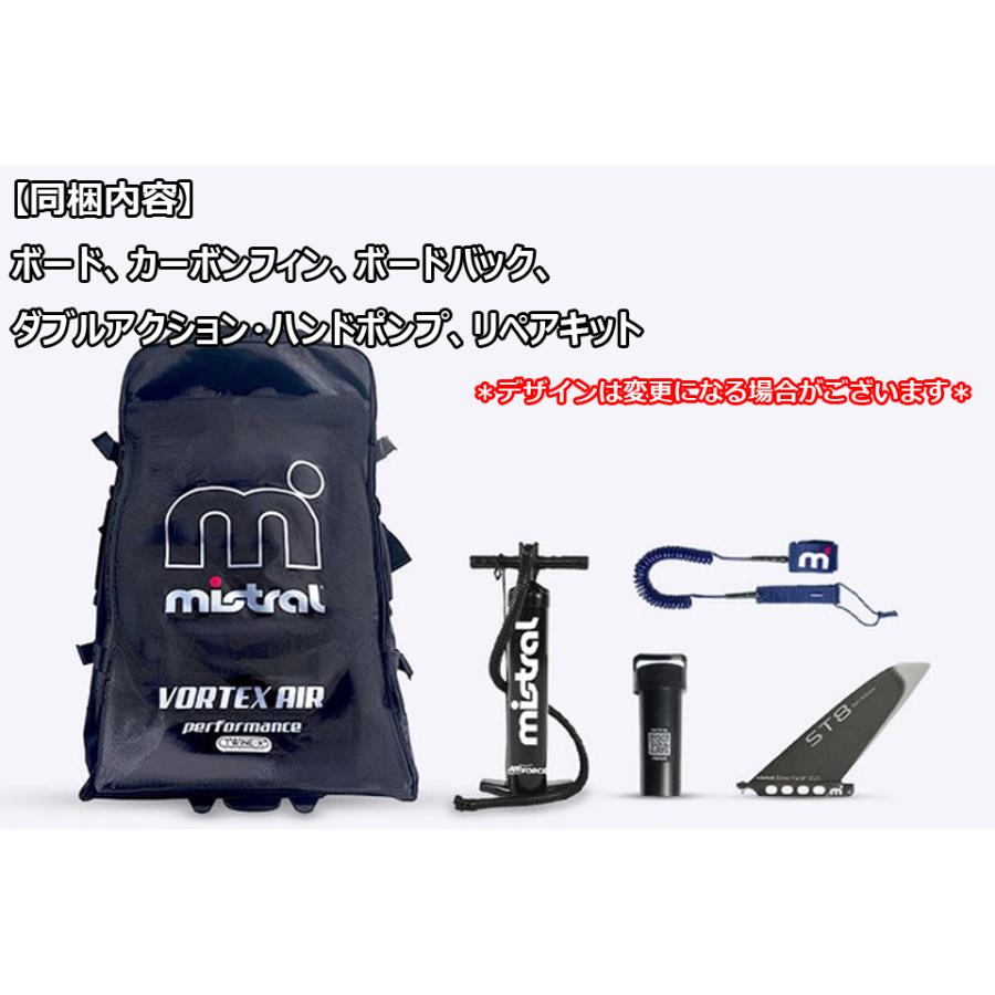 MISTRAL ミストラル インフレータブル SUP サップ SUPボード MISTRAL ミストラル インフレータブル SUP サップ SUPボード