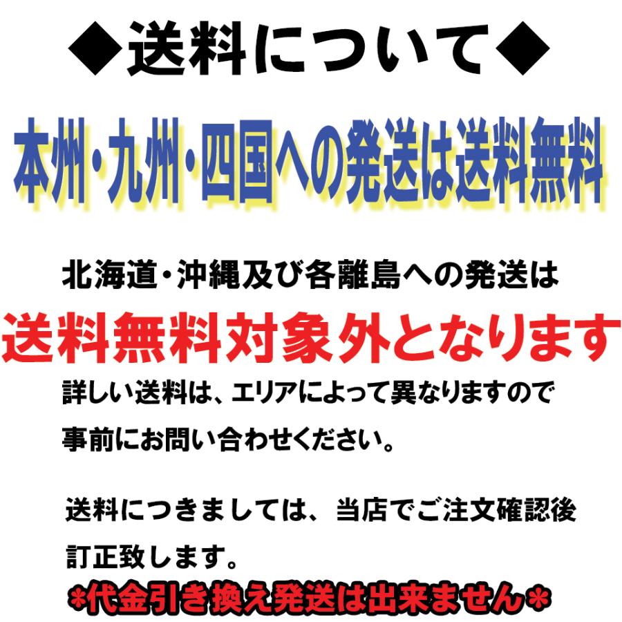 MISTRAL ミストラル インフレータブル SUP サップ SUPボード Vortex Air 12'6 x 24" ボーテックス エアー レースボード レーサー スタンドアップ パドルボード |  | 05