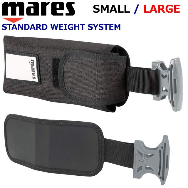 mares（マレス） MARES STANDARD WEIGHT SYSTEM 417968 417967 