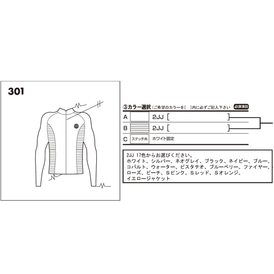 オーダー ボレロ タッパー 本当の「タッパー」を知る。時を超えて愛さ