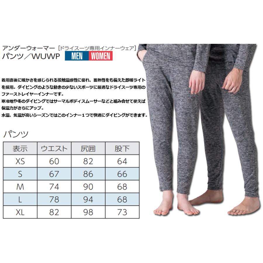 WATERPROOF BODY2X Lサイズ トップス ドライスーツ インナー WATERPROOF BODY2X Lサイズ トップス ドライスーツ インナー