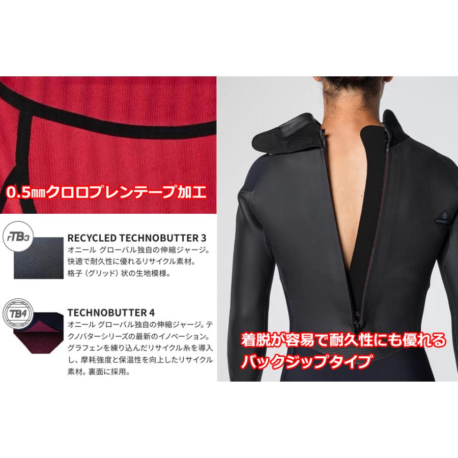 O'NEILL オニール WFW-107A5 SUPERFREAK PREMIER ZIP セミドライスーツ 5×3mm スーパーフリーク プレミア サーフィン セミドライ バックジップ メンズの画像