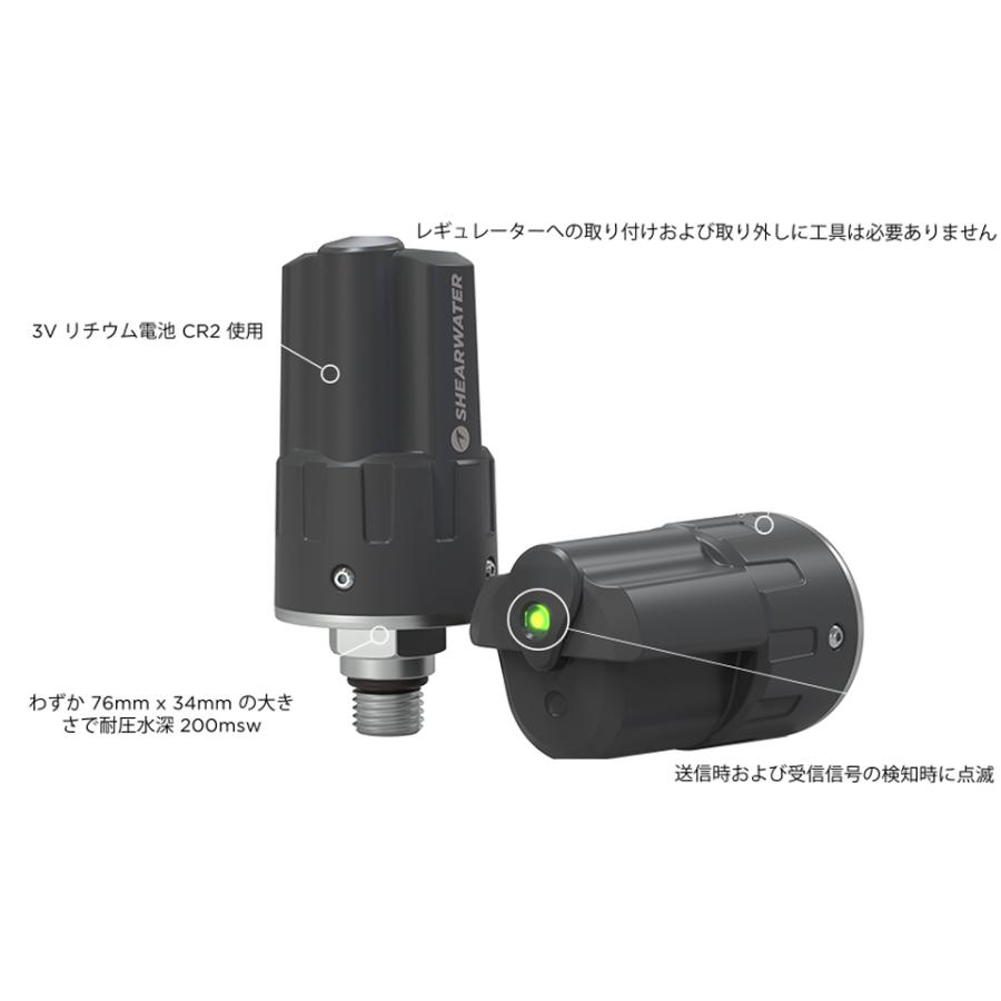 Shearwater シアウォーター ダイビングコンピュータ トランスミッター 