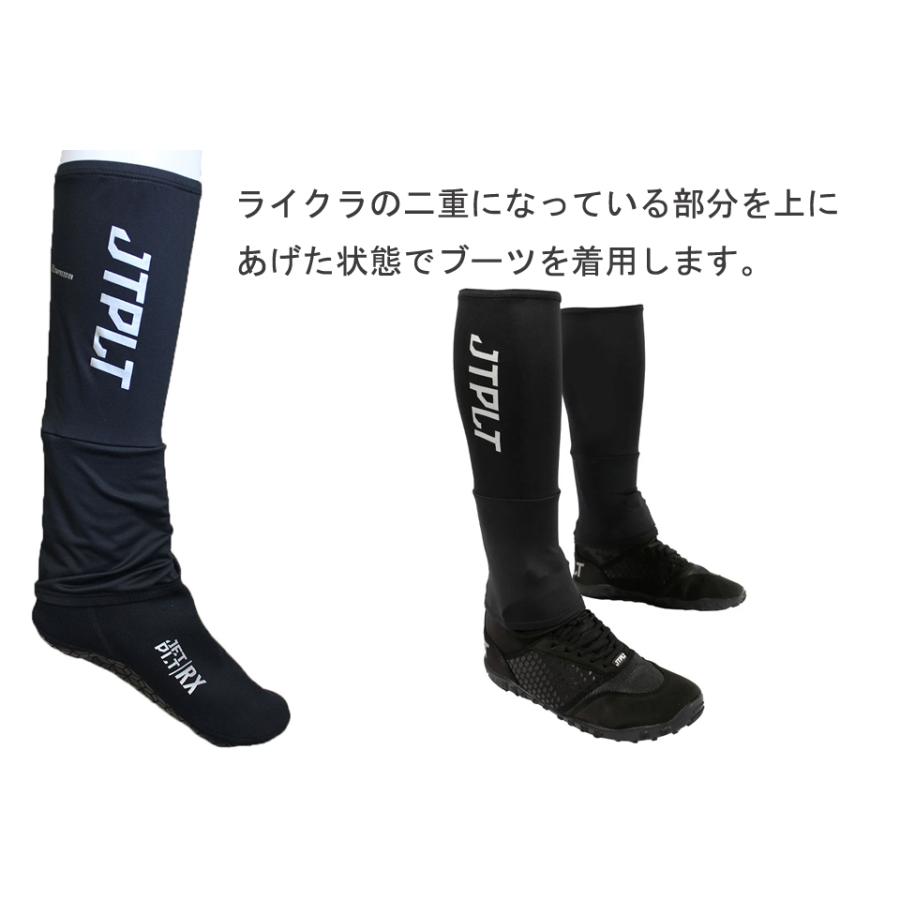 JETPILOT ジェットパイロット RXボルト レース ブーツ ネオ + JETPILOT ジェットパイロット RXボルト レース ブーツ ネオ +