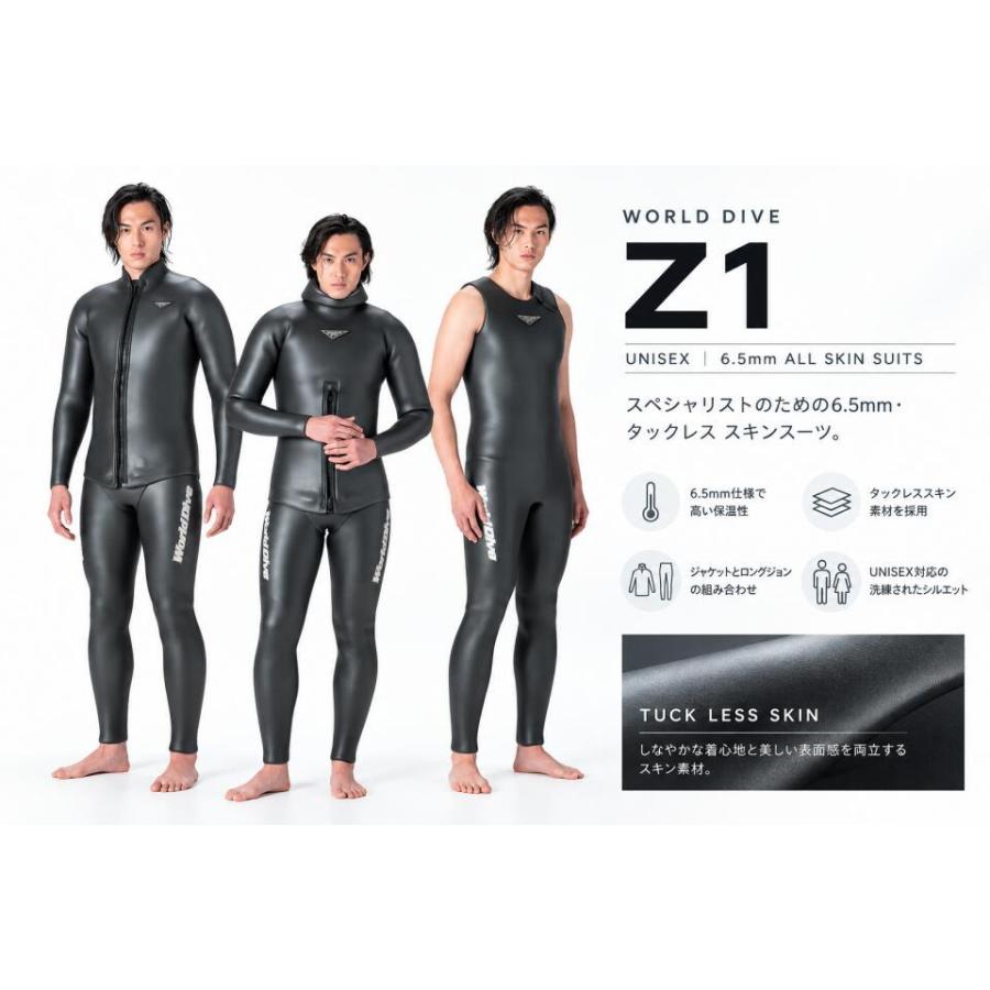 WORLD DIVE Z1 6.5mm ALL SKIN SUITS ダイビング ウェットスーツ