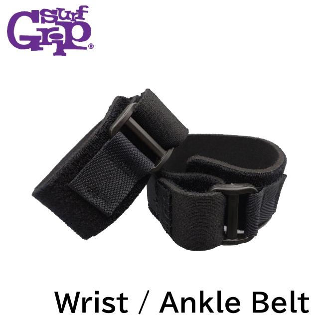 SURF GRIP サーフグリップ Wrist / Ankle Belt 2 リスト アンクルベルト 保温 インナー サーフィン 防寒 セミ