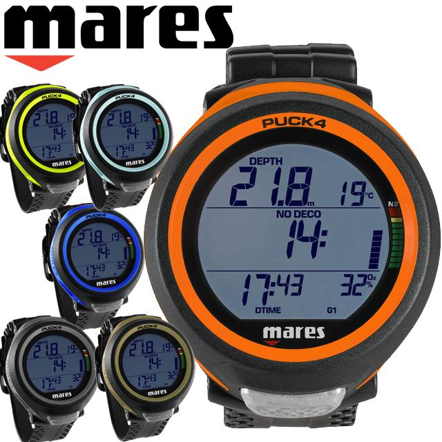 mares ダイブコンピューター イタリアンデザインの新作ダイコン「PUCK 4」徹底紹介！機能性と使い