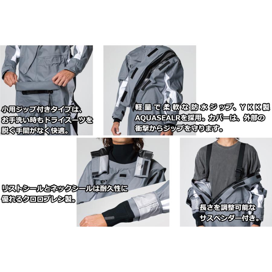 MObby's（モビーズ） MOBBYS WIND DRY ウィンドドライ ドライスーツ