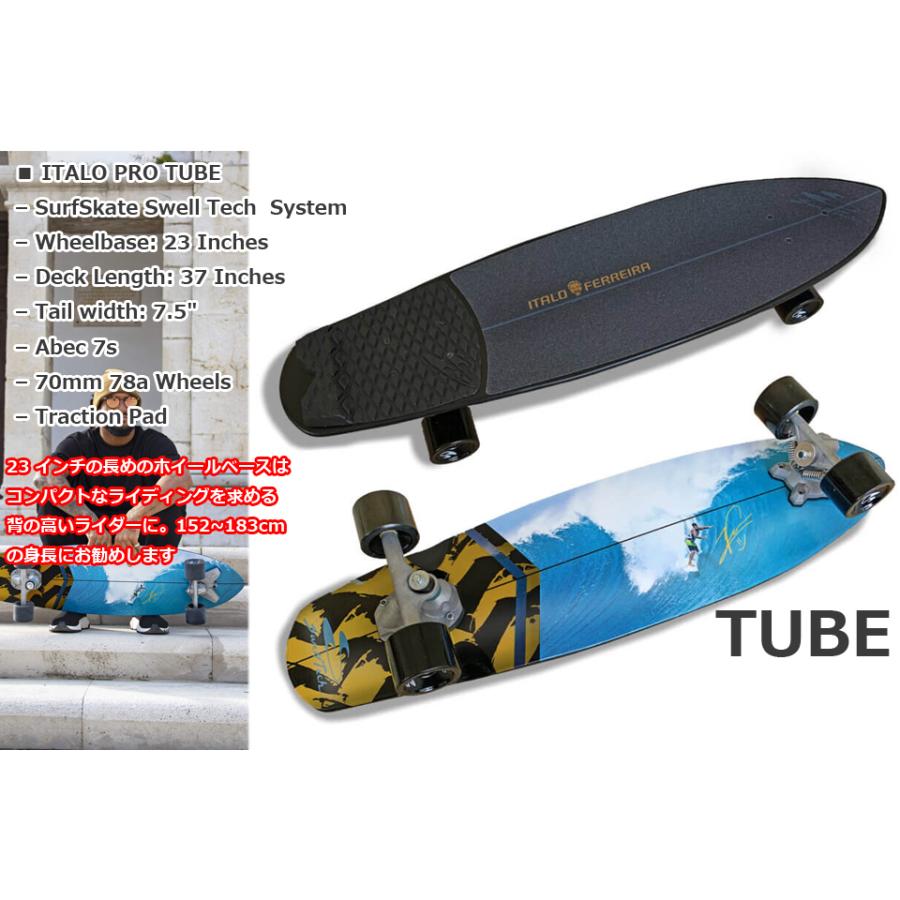 SWELLTECH スウェルテック スケートボード サーフスケート コンプリート SURF SKATE ITALO PRO 37インチ スケボー  サーフィン SK8