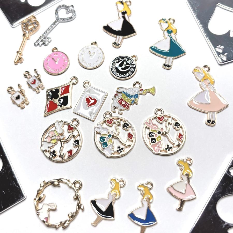 アリスチャーム アリス系デザイン集めました 合金チャーム 同柄4個入り