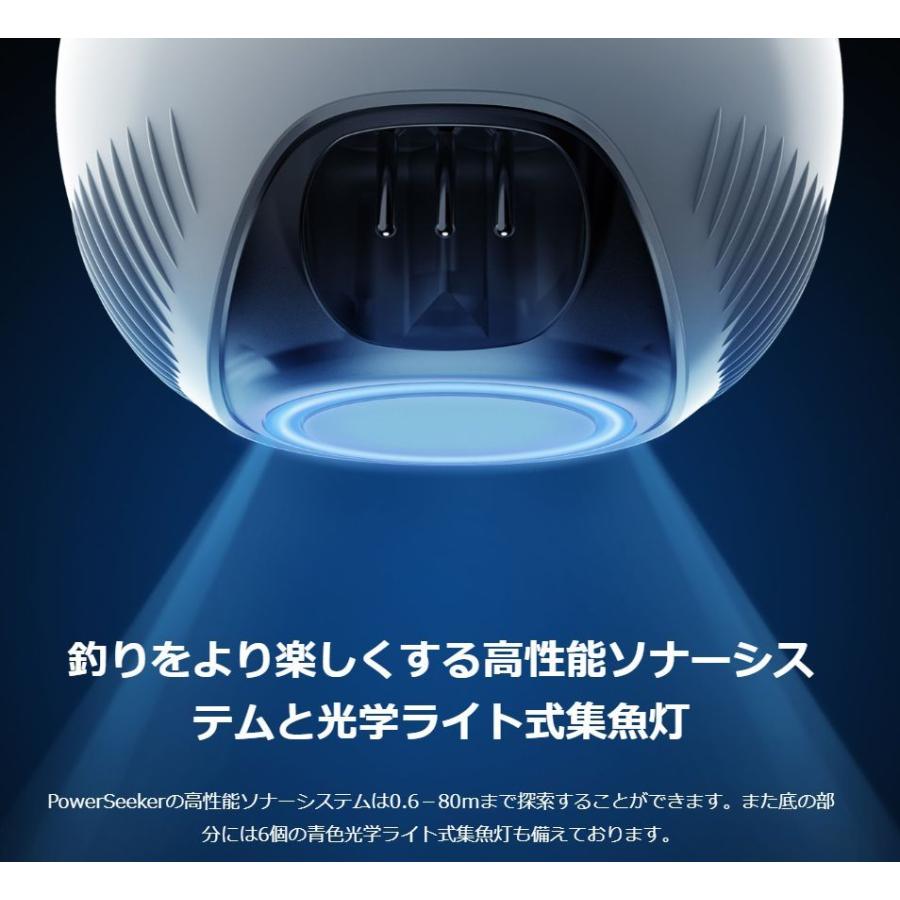 陽春セール!!】 ポケットサイズ 魚群探知機 PowerSeeker 陽春セール!!】 ポケットサイズ 魚群探知機 PowerSeeker