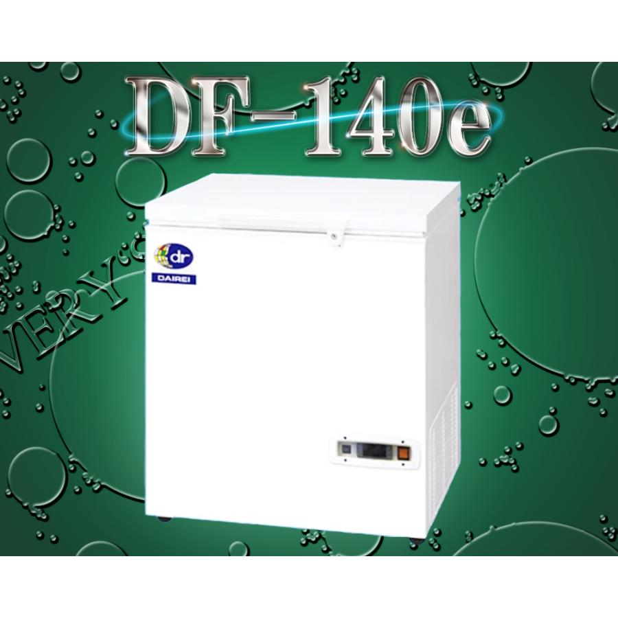 DF-140e -60℃ スーパーフリーザー DFシリーズ 超低温業務用 DF-140e -60℃ スーパーフリーザー DFシリーズ 超低温業務用