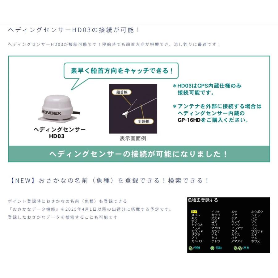 チップ　説明欄・プロフ必読 竹中エンジニアリング株式会社