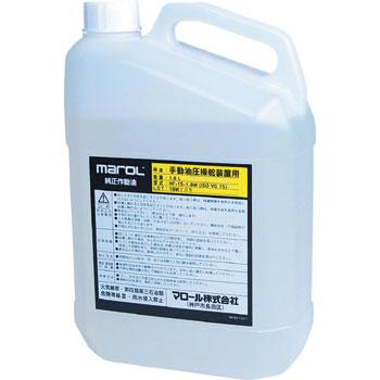 HF-15-1.8 作動油 1.8L マロール MAROL : ベリーズマリン Yahoo!店