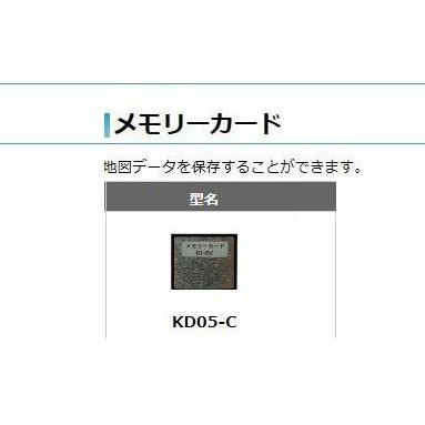 HONDEX KD05-C メモリーカード ホンデックス オプション HONDEX KD05-C メモリーカード ホンデックス オプション