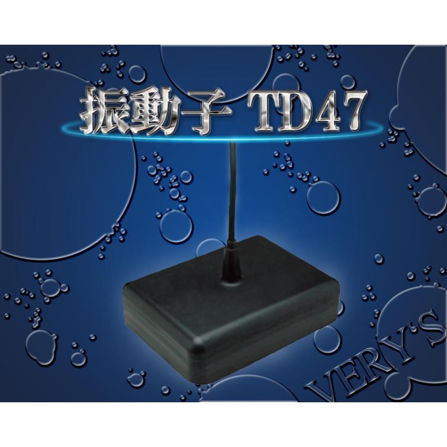 TD47 振動子 HONDEX ホンデックス オプション｜verysmarine
