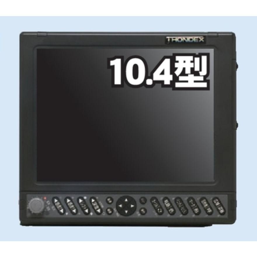 HONDEX 専用 10.4型 VGA モニター 2ステーション HE-7311M HONDEX 