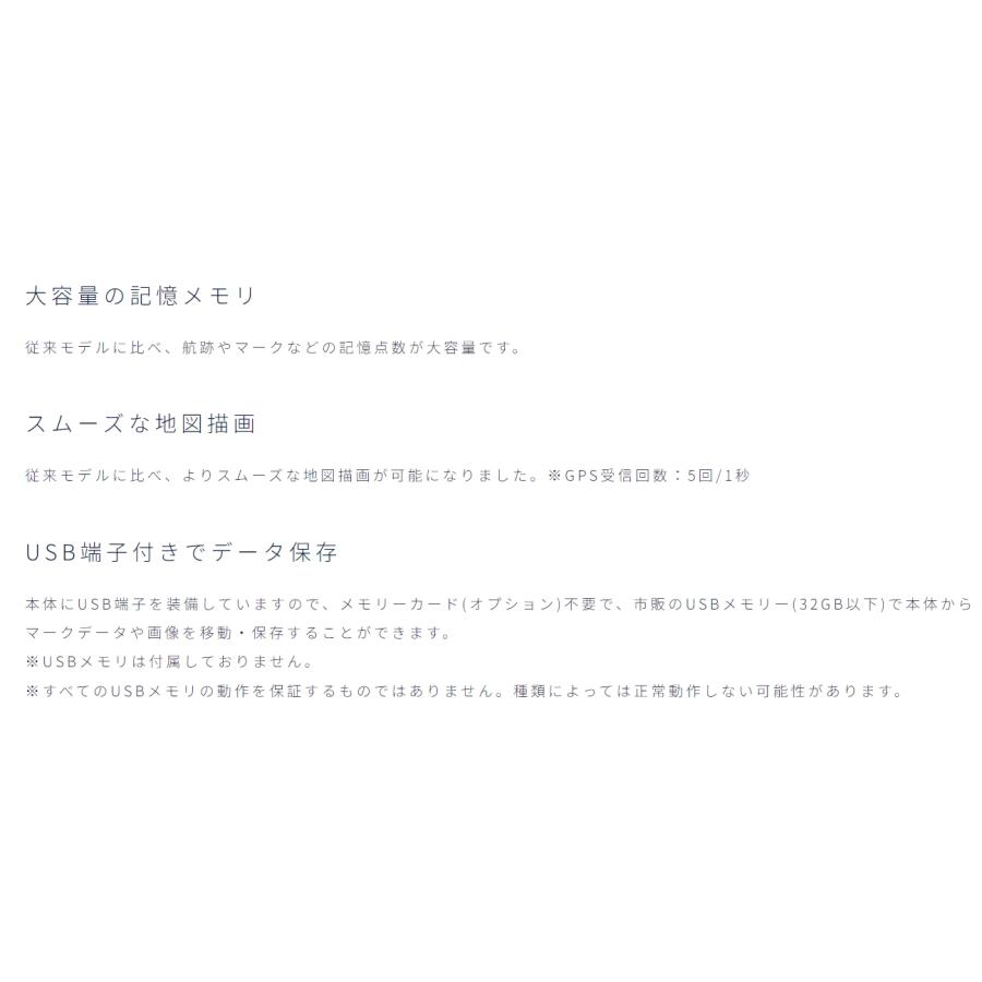HONDEX HDX-12C TD361付 クリアチャープ デプスマッピング HONDEX HDX-12C TD361付 クリアチャープ デプスマッピング