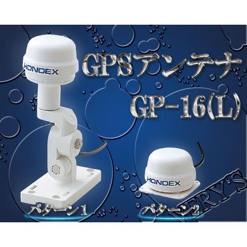 HONDEX HE-90S 振動子 TD28 GPS外付アンテナ GP-16H(L)付 HONDEX HE-90S 振動子 TD28 GPS外付アンテナ GP-16H(L)付