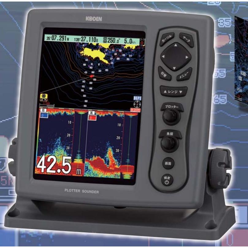 KODEN GPS-21