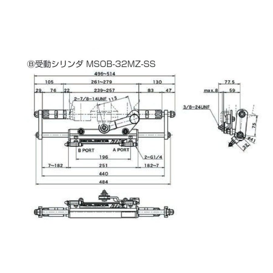 MAROL (マロール) 手動油圧操舵機 C-32MZ-SS 100馬力以下専用 MAROL (マロール) 手動油圧操舵機 C-32MZ-SS 100馬力以下専用