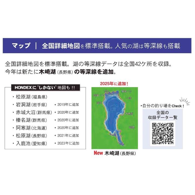 【中古】 東方ビッグバン見聞録 ２１世紀型の個人資産運用とは/レゾナンス/ミッチ井本 東方ビッグバン見聞録: 21世紀型の個人資産運用とは | ミッチ