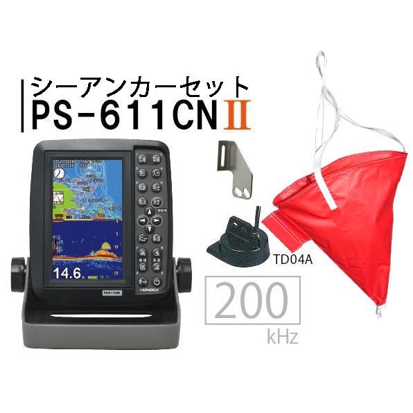 HONDEX PS-611CNII シーアンカー42セット ホンデックス PS