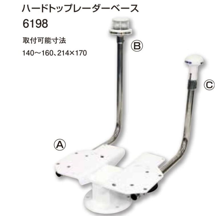 大人気  【regar003】 限定デザイン