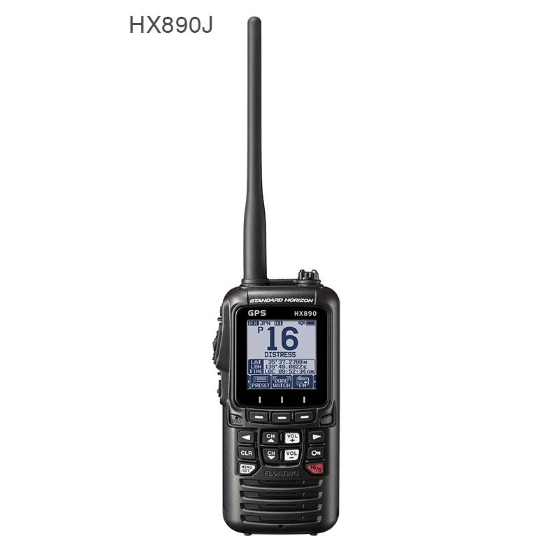 HX890J 国際VHF トランシーバー 完全防水 GPS内蔵 DSC機能搭載 無線機 STANDARD HORIZON 八重洲無線 QS2-YSK-010-002｜verysmarine