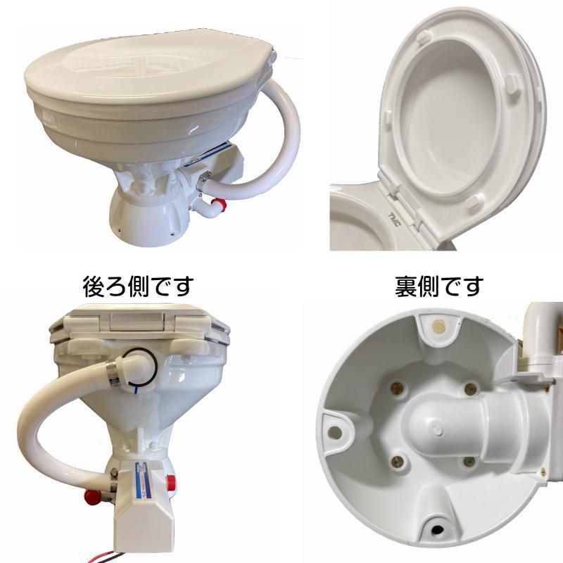 TMC 電動 マリントイレ 12V ラージボール パネルスイッチ TMC 電動 マリントイレ 12V ラージボール パネルスイッチ