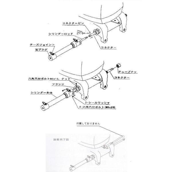 YAMAHA シーパートナー2 ハンドルセット(60〜70馬力以下船外機 YAMAHA シーパートナー2 ハンドルセット(60〜70馬力以下船外機