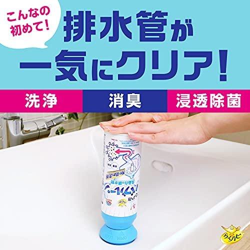 らくハピ マッハ泡 バブルーン アース製薬 200ml x2個セット 洗面台排水管  排水口 排水管用 排水パイプ 洗浄剤 掃除｜verystore｜03