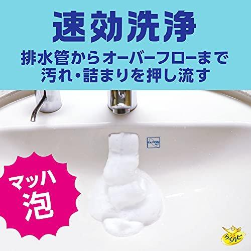 らくハピ マッハ泡 バブルーン アース製薬 200ml x2個セット 洗面台排水管  排水口 排水管用 排水パイプ 洗浄剤 掃除｜verystore｜04