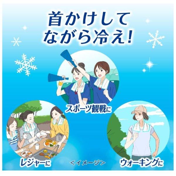 2個セット ビオレ 冷タオル 無香性 5枚入 花王 -3℃ 冷却シート 冷感シート 冷却タオル デオドラント｜verystore｜03