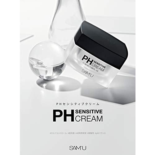 SAM'U サミュ PHセンシティブクリーム 50ml スキンケア 弱酸性 敏感肌 低刺激 保湿 肌バリア 毛穴 韓国コスメ｜verystore｜03