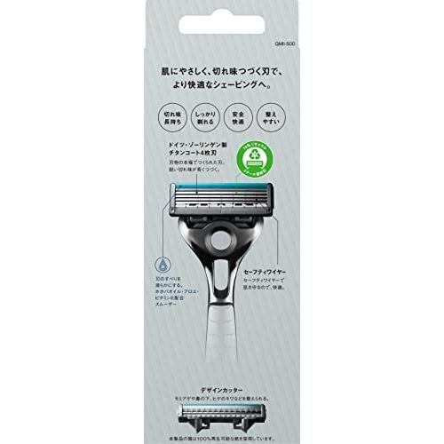 schick シック Schick クアトロ4 チタニウム x2個セット ホルダー(刃 