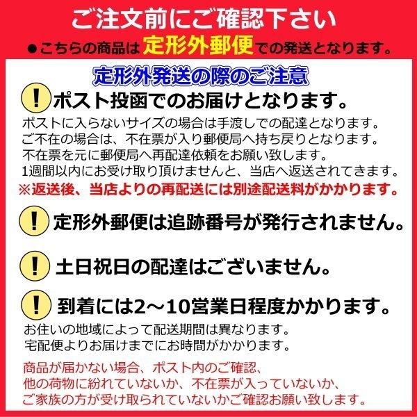 ヒロインメイク インパクトリキッドアイライナー スーパーWP 01 漆黒ブラック 2.5g ×2個セット 伊勢半 キスミー アイライナー リキッド 88｜verystore｜05