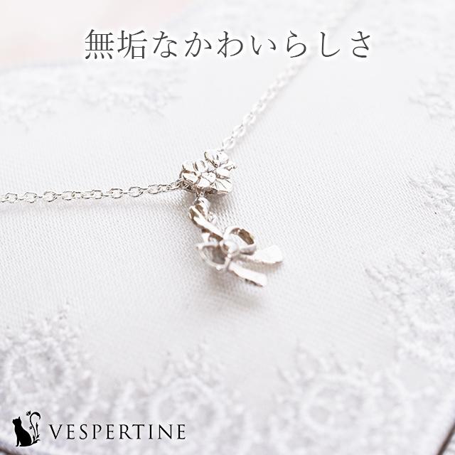 リボン ネックレス 花束 花モチーフ アクセサリー 誕生日 プレゼント クリスマス ペンダント シルバー レディース