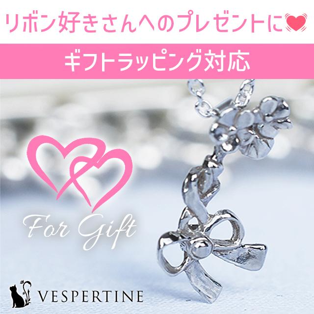 リボン ネックレス 花束 花モチーフ アクセサリー 誕生日 プレゼント クリスマス ペンダント シルバー レディース