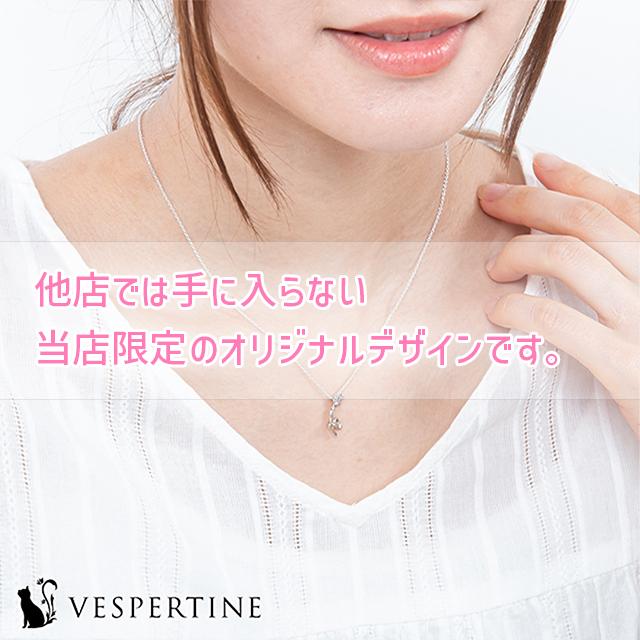 リボン ネックレス 花束 花モチーフ アクセサリー 誕生日 プレゼント クリスマス ペンダント シルバー レディース