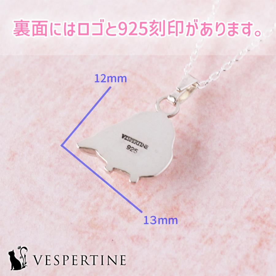 シマエナガ ネックレス しまえなが 小鳥 アクセサリー 誕生日  